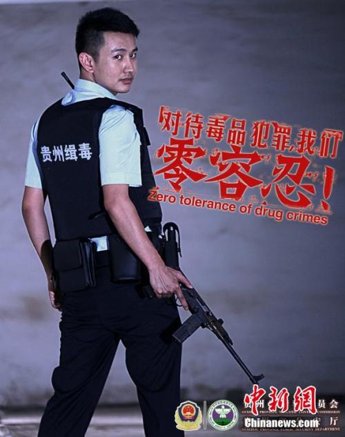 图卢兹第一大学学生卡办理